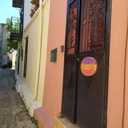 Master Rose In Old Town Nafplio